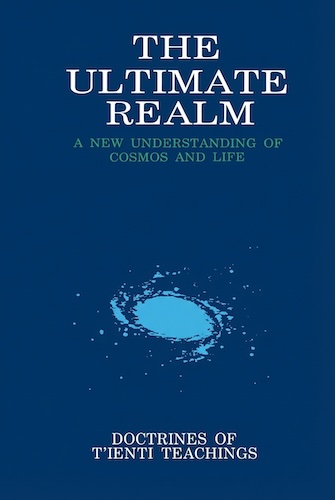 天帝教教義新境界英文版